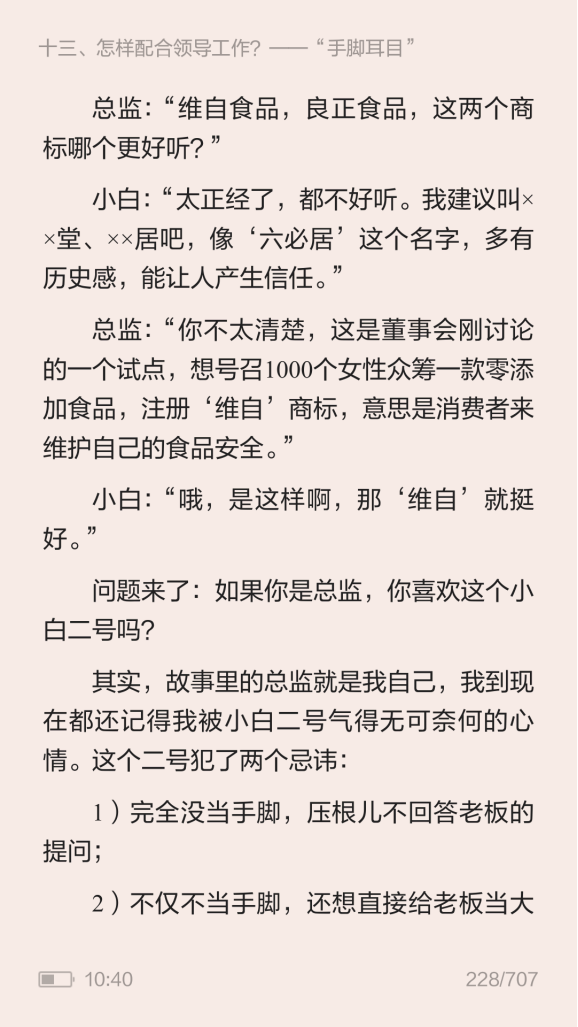 1548741636639233.png image.png