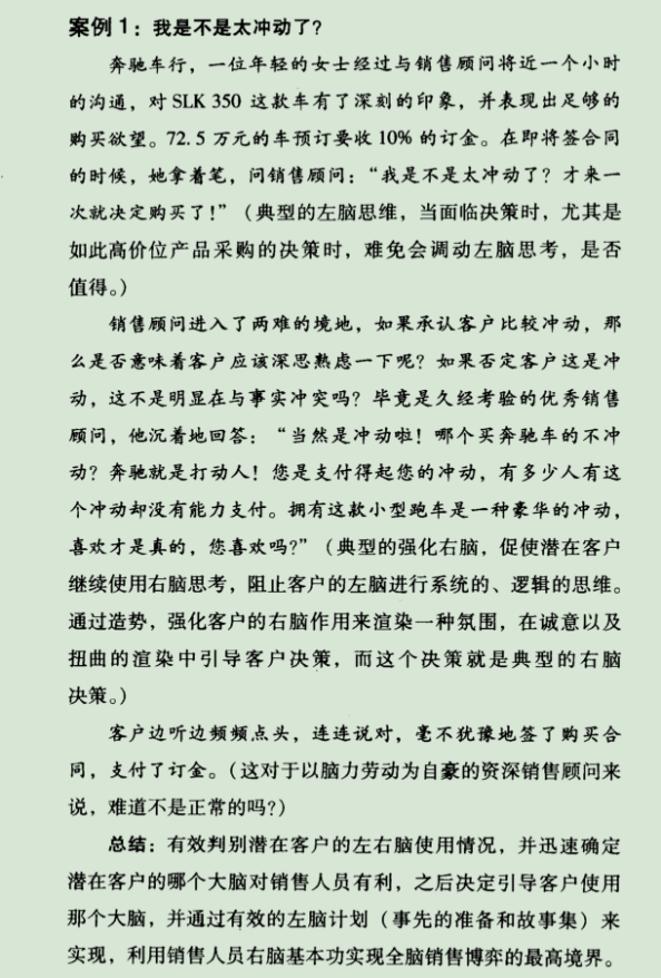 1548941052864183.png blob.png