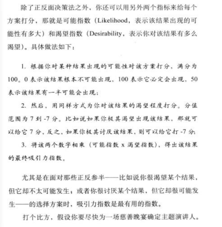 1550311587228804.png image.png