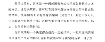 1550312094380654.png image.png