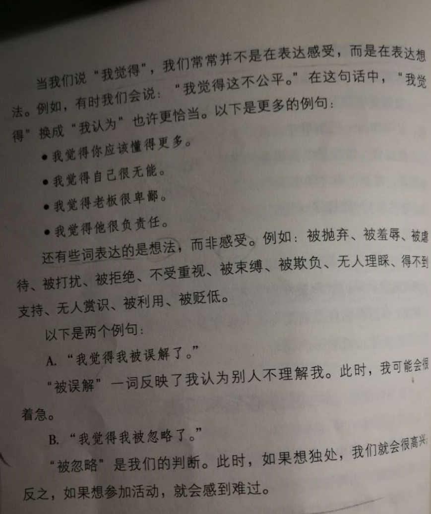 1550576352608749.png image.png