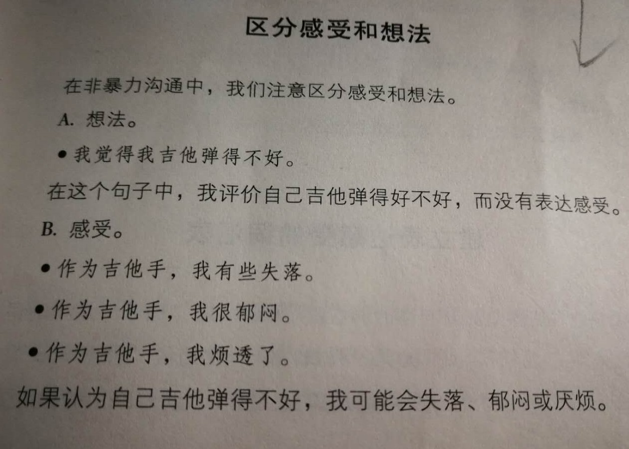 1550576411819788.png image.png