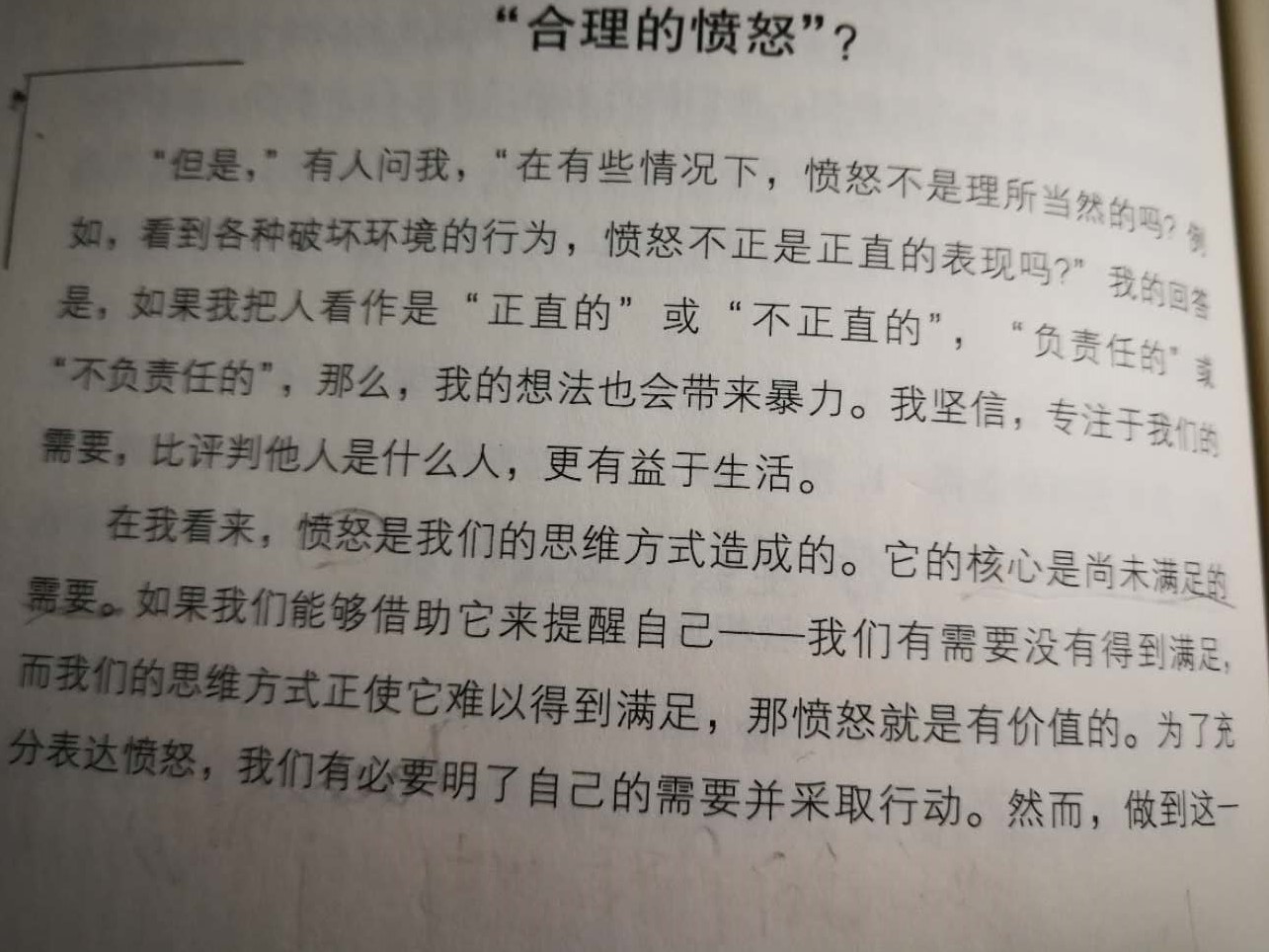 1550578562748688.png image.png