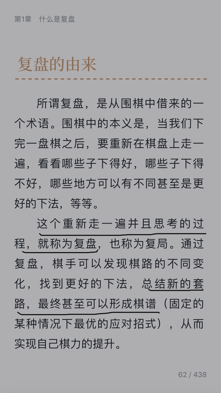 1551564110286478.png 图片1.png