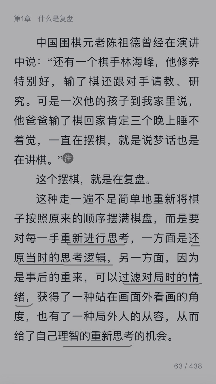 1551564116869041.png 图片2.png