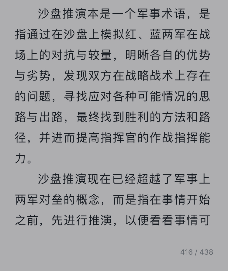 1551564808240548.jpeg TF3-3拆页一-1.jpg