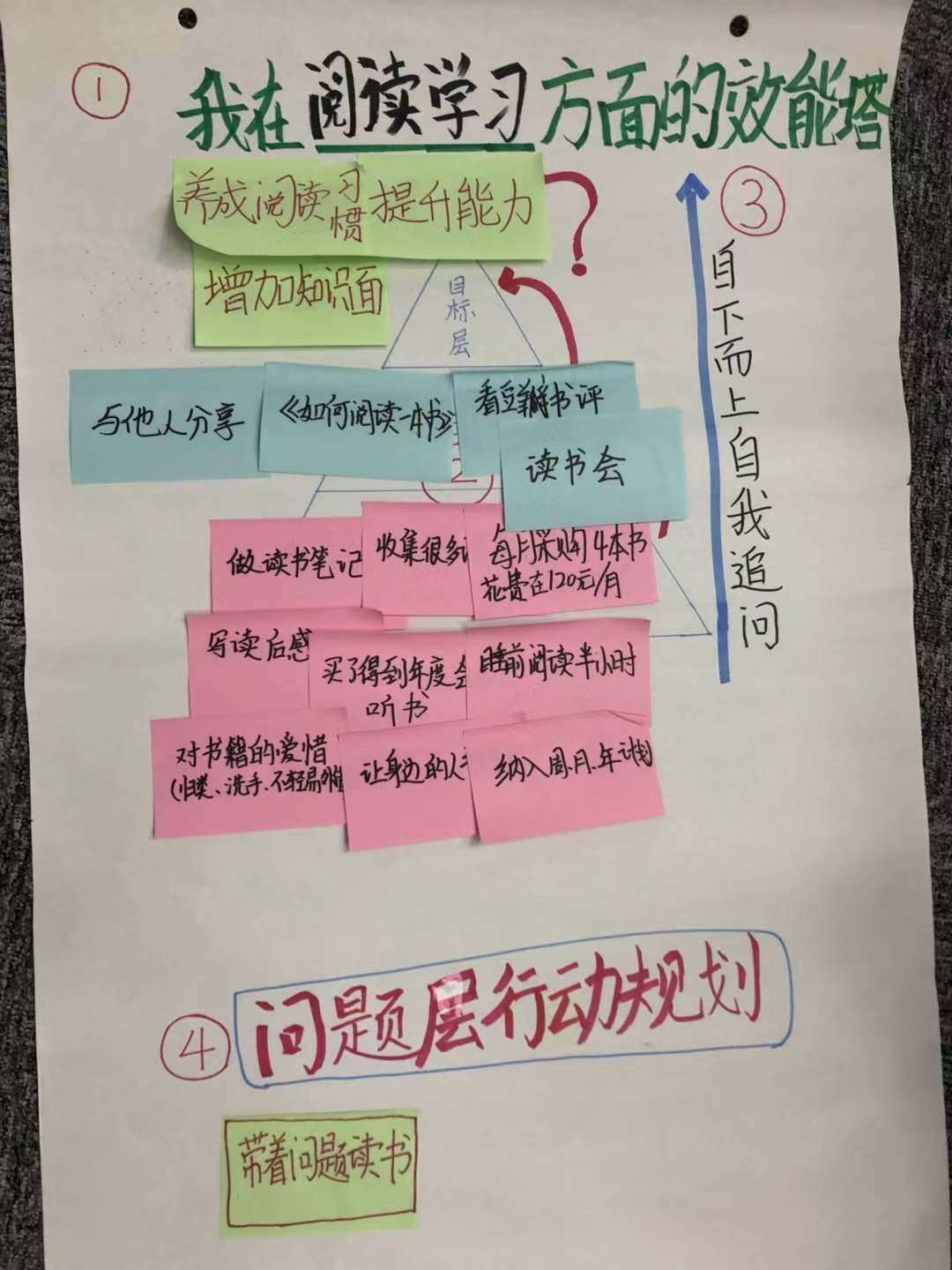 1551677366320163.jpeg 微信图片_20190304132523.jpg