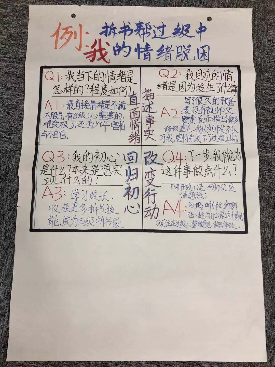 1551678312708486.jpeg 微信图片_20190304132439.jpg