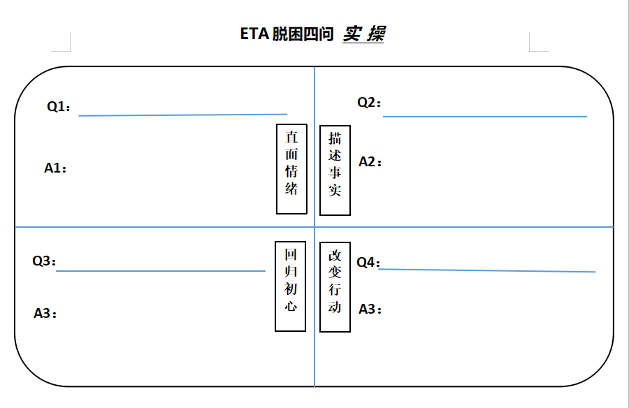 1551678686752328.png 微信图片_20190304102109.png