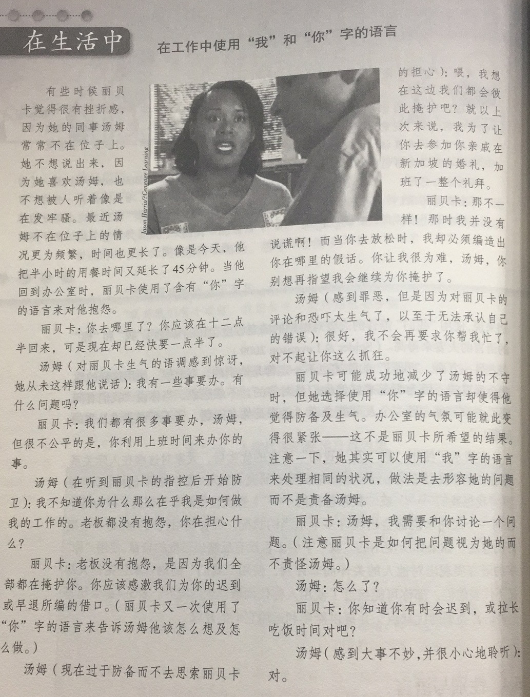 1551762703491439.jpeg IMG_1322.JPG