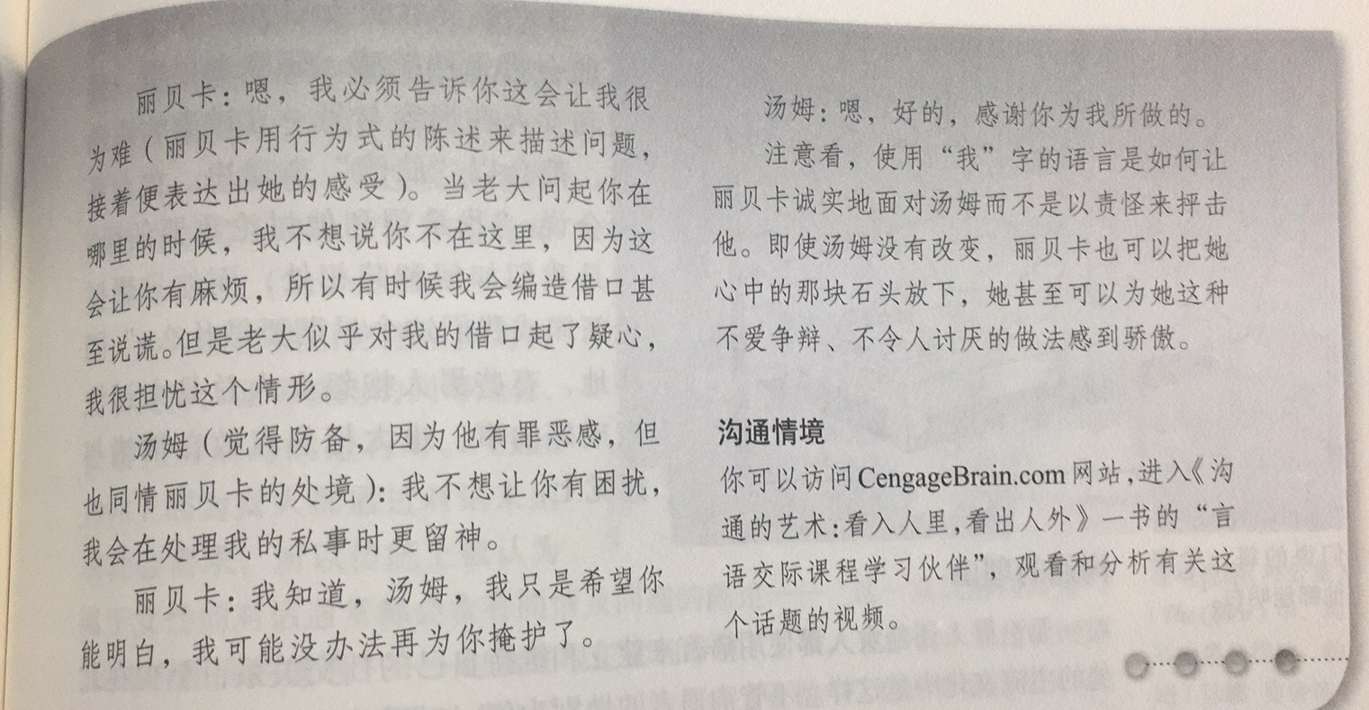 1551762882209166.jpeg IMG_1323.JPG