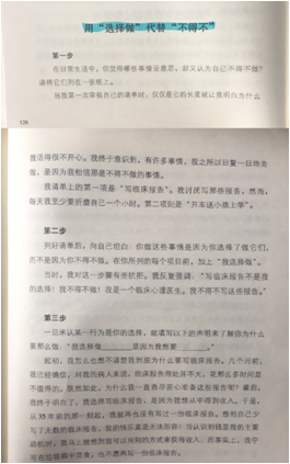 1551838026895065.png image.png