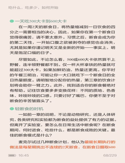 1552547113664987.png image.png