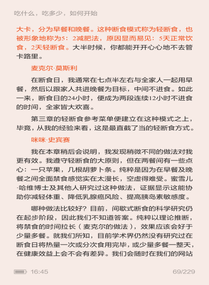 1552547125952458.png image.png