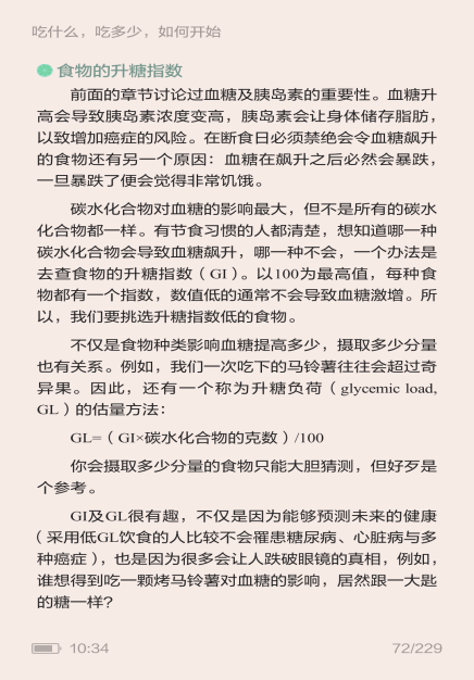 1552547152706488.png image.png