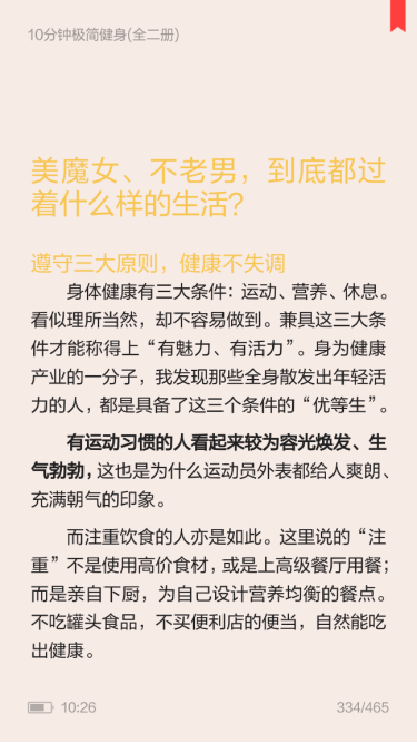 1552612886763846.png image.png