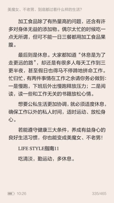 1552613146653576.png image.png