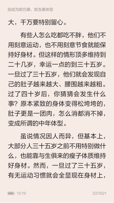 1552613167254781.png image.png