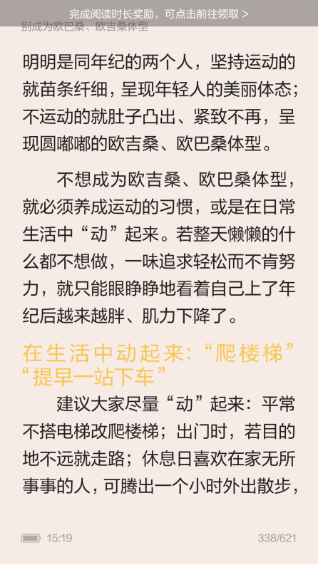 1552613219999848.png image.png