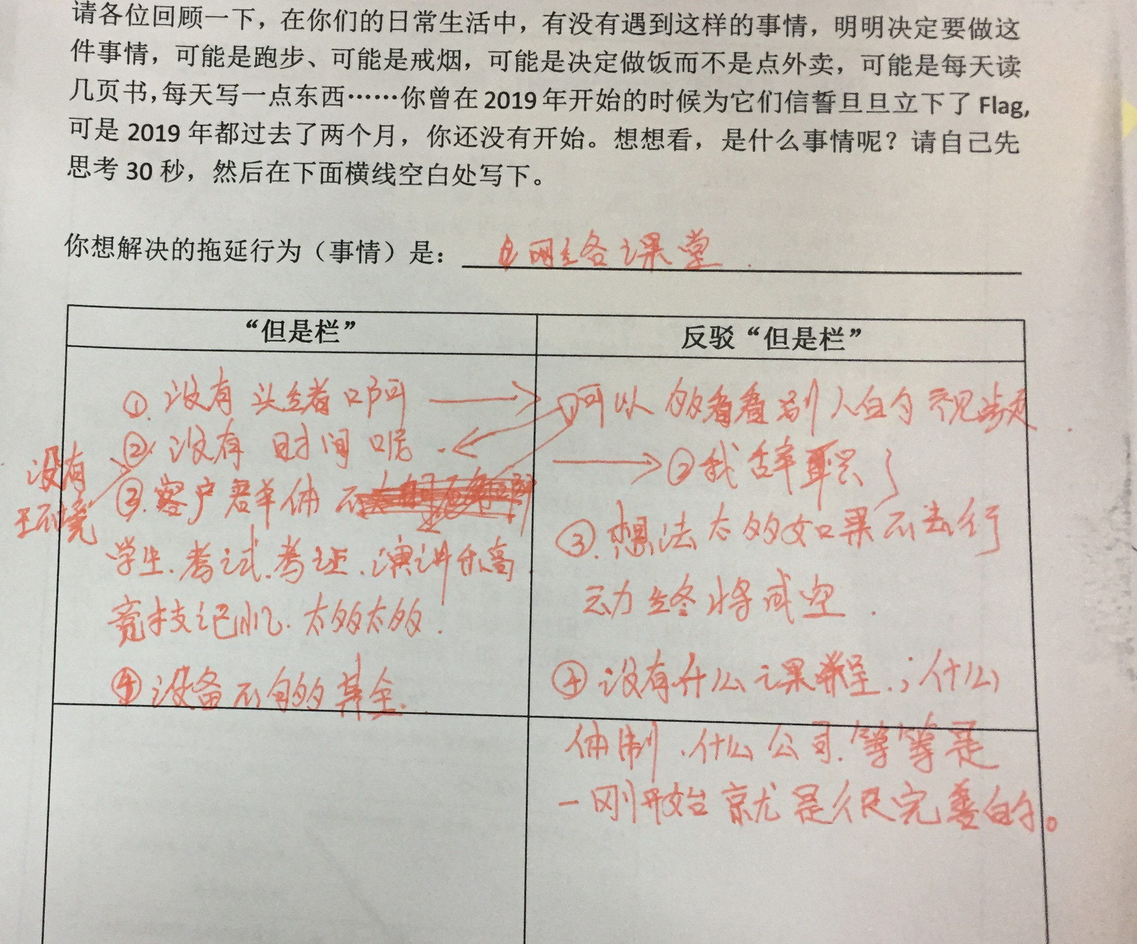 1552900247485362.jpeg 1.jpg