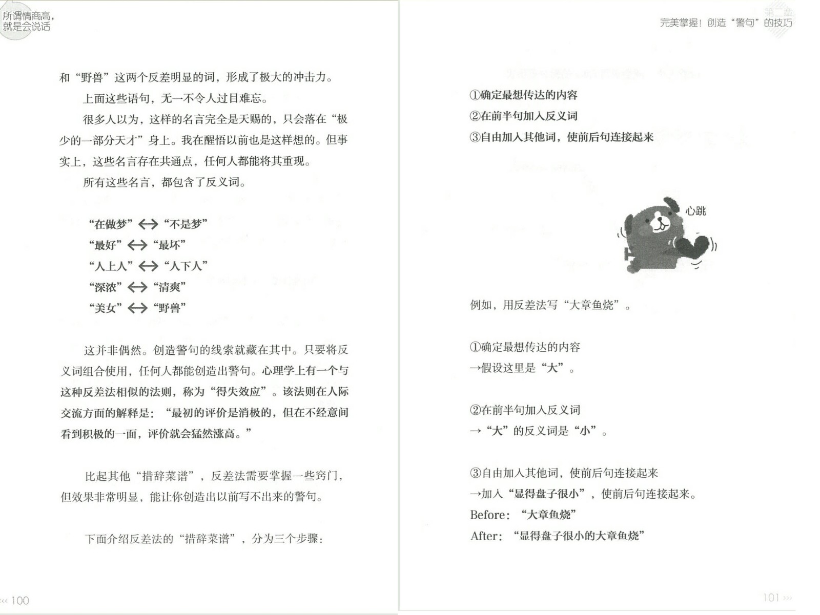 1554555419842229.jpeg 1001.jpg