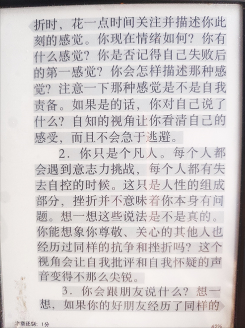 1554557703197856.png image.png