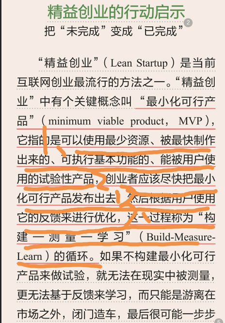 1555903864103575.png 555.png