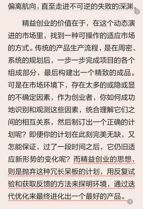 1555903868844997.png 6666.png