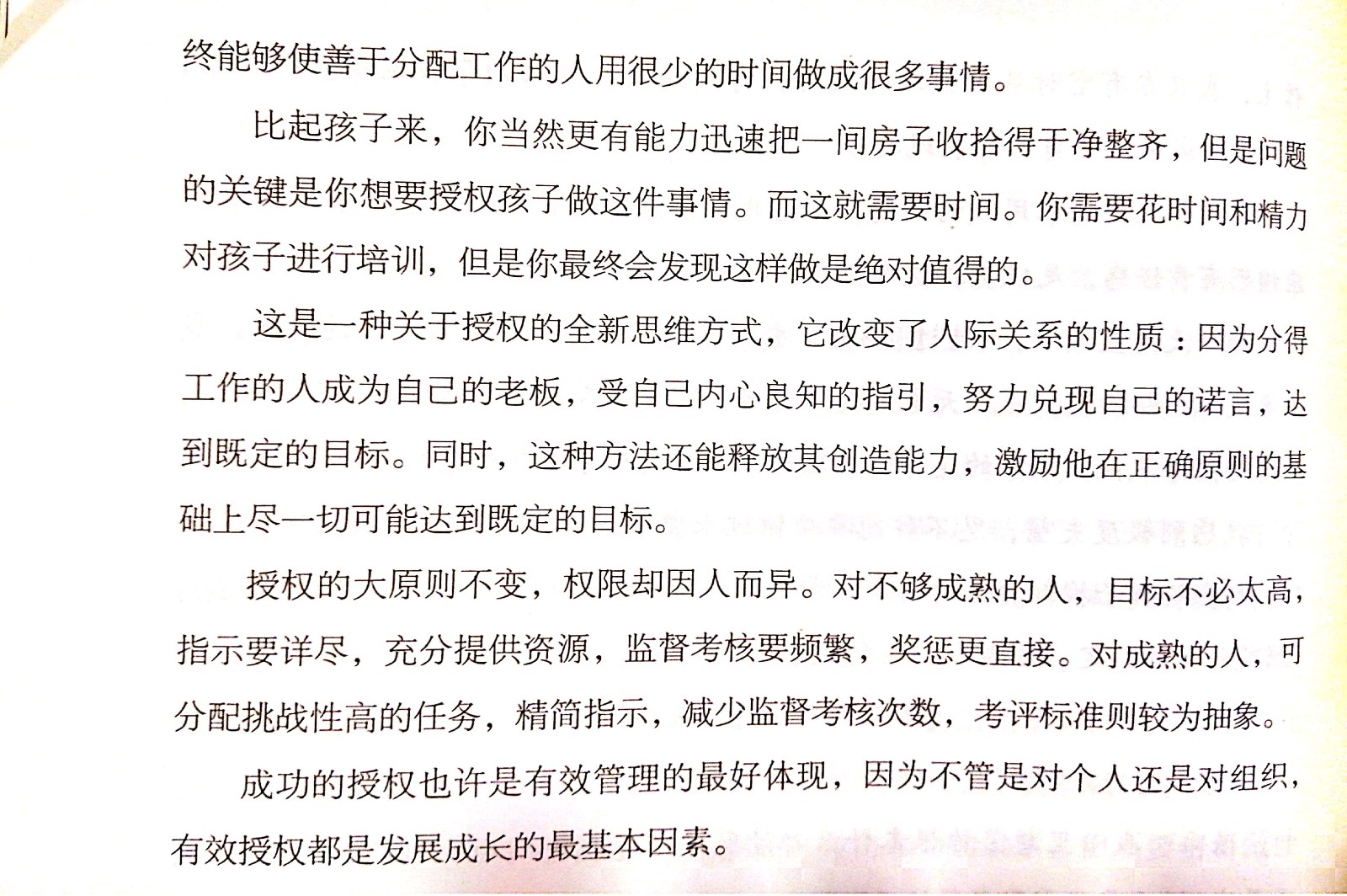 1557816282791698.jpeg 1557816282791698.jpeg