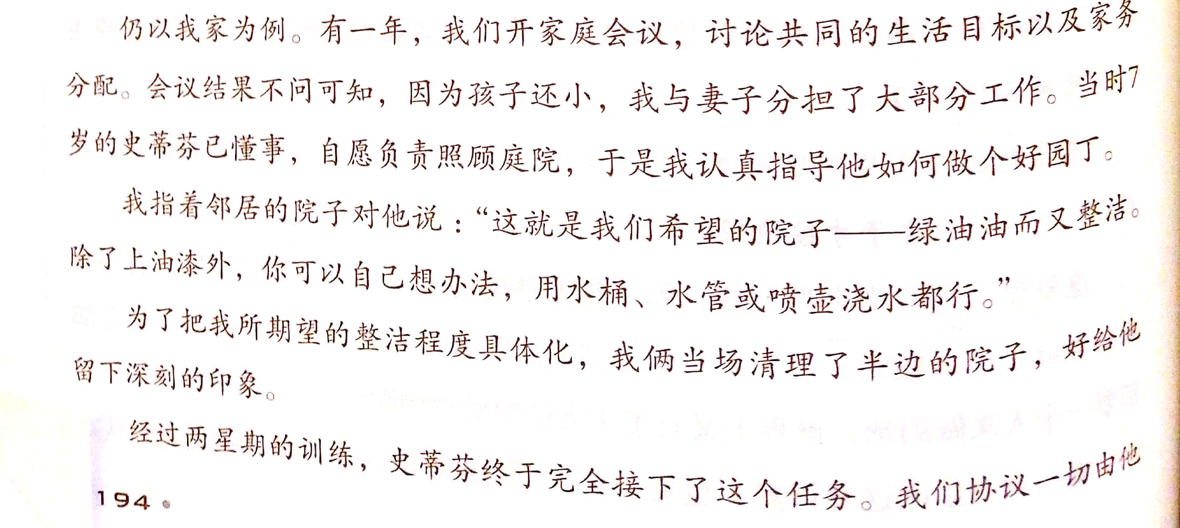 1557816381335118.jpeg 1557816381335118.jpeg