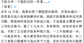 屏幕快照 2019-05-16 上午5.18.48.png