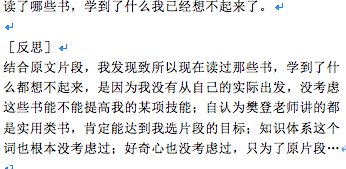 屏幕快照 2019-05-16 上午5.19.04.png