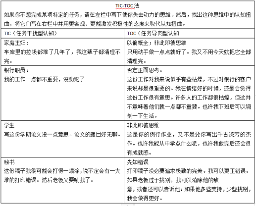 1558950730505440.png image.png