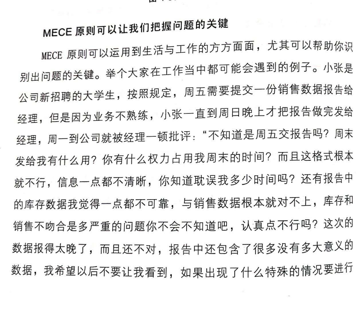 1559198320787070.jpeg 5.102.jpg