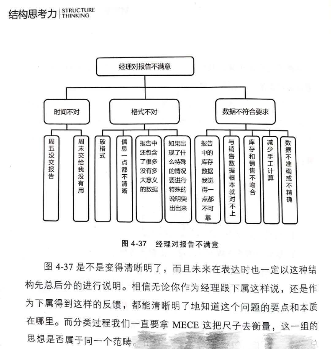 1559198333298237.jpeg 5.104.jpg