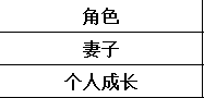 微信图片_20190605140331.png