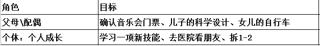 微信图片_20190605140353.png