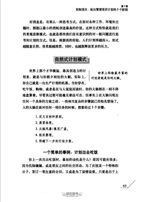 1560076353414269.png image.png