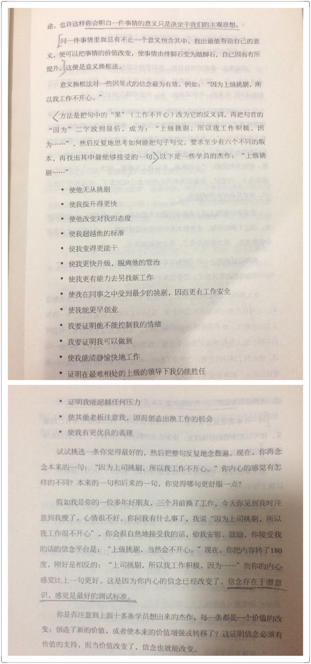 1560350537346584.jpeg TF2-1(2).jpg