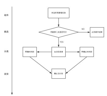 1560352003448554.jpeg 图片2.jpg