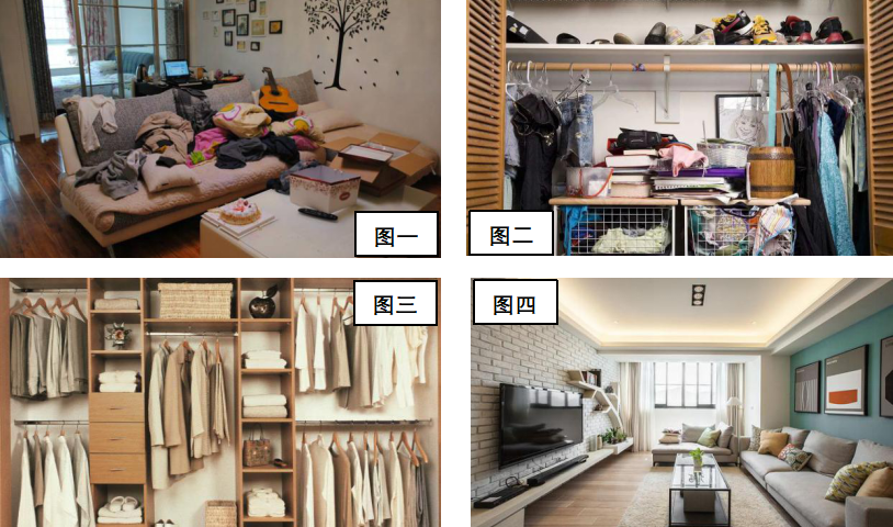 1560735364830063.png QQ浏览器截图20190617093329.png