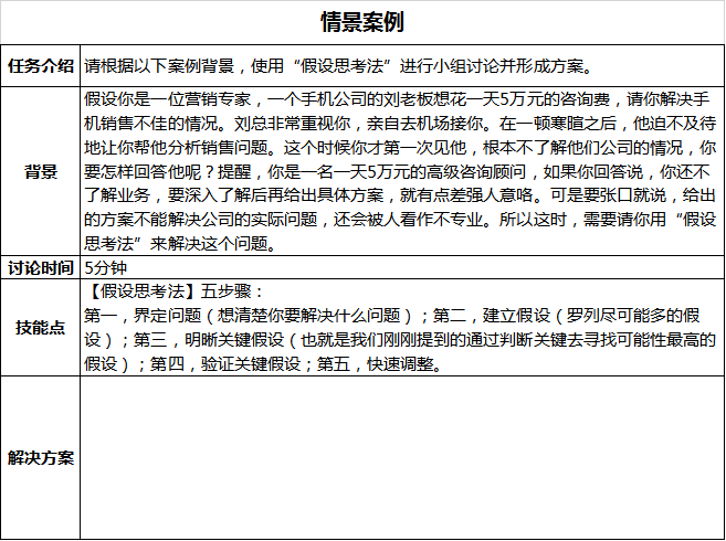 1560739260230758.png 未命名.png