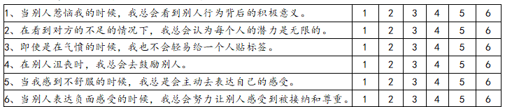 微信截图_20190618175006.png