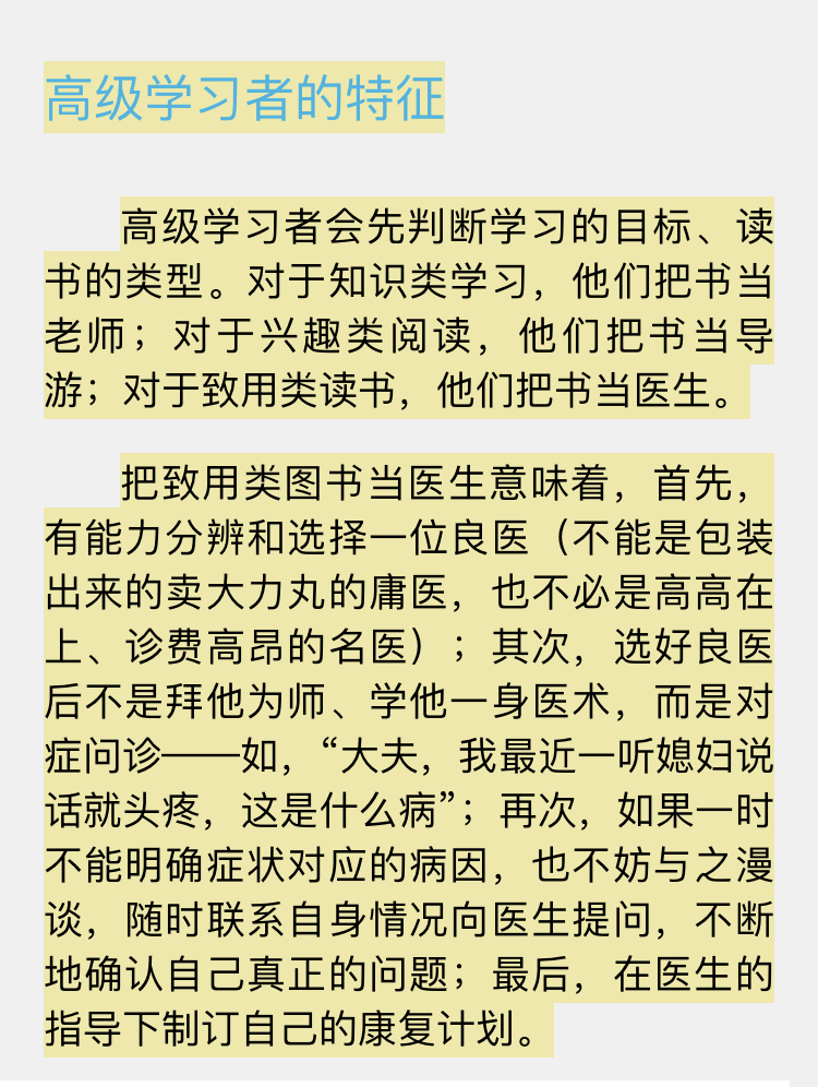 1561292530211601.png 拆页.png