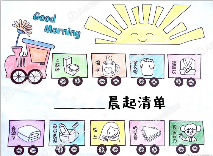 1561817284354785.png ppt3.png