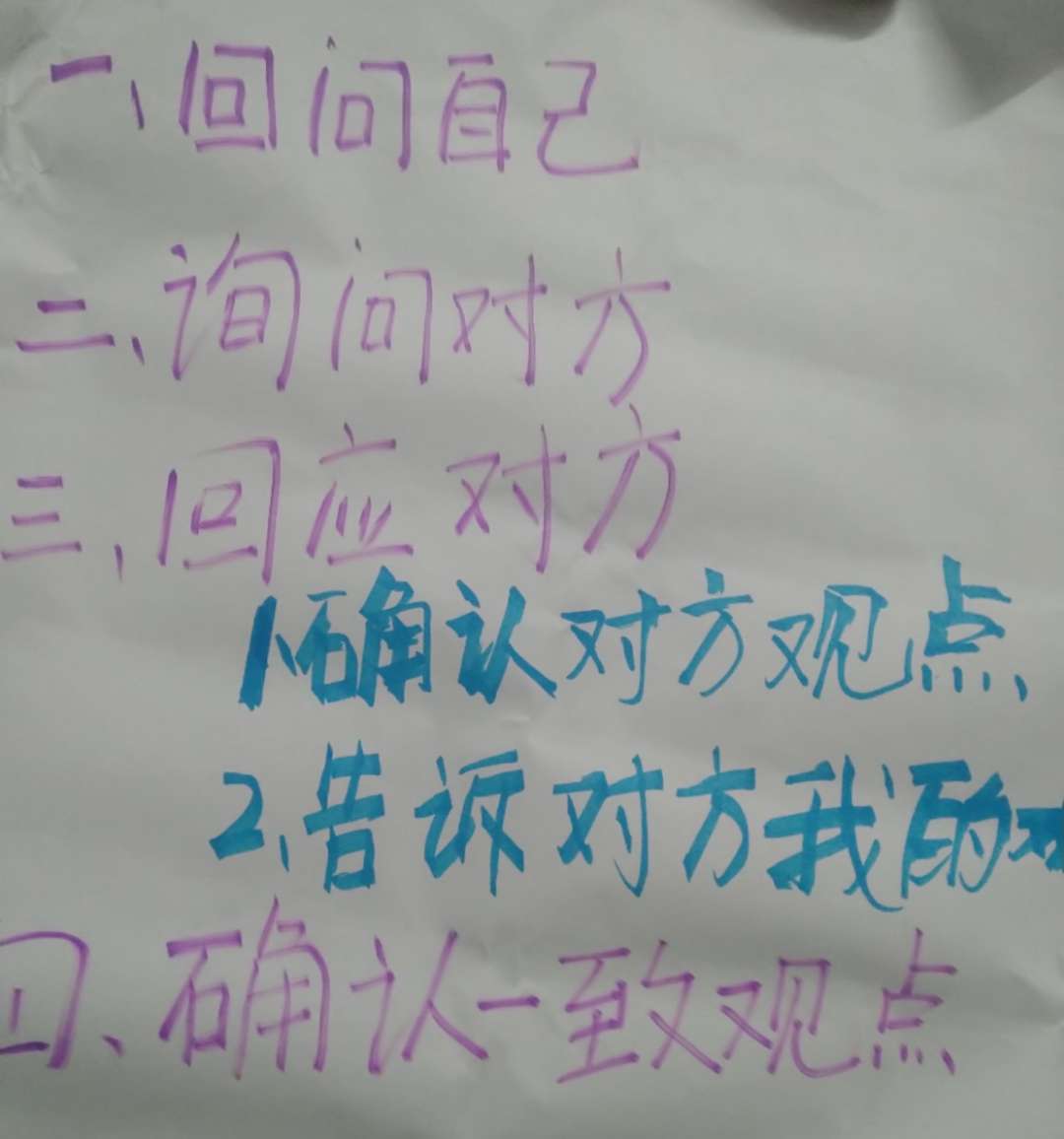 1562326527263077.jpeg 2.jpg