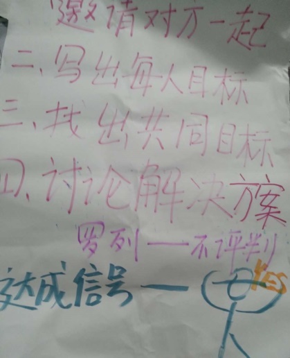 1562326801394017.jpeg 4.jpg