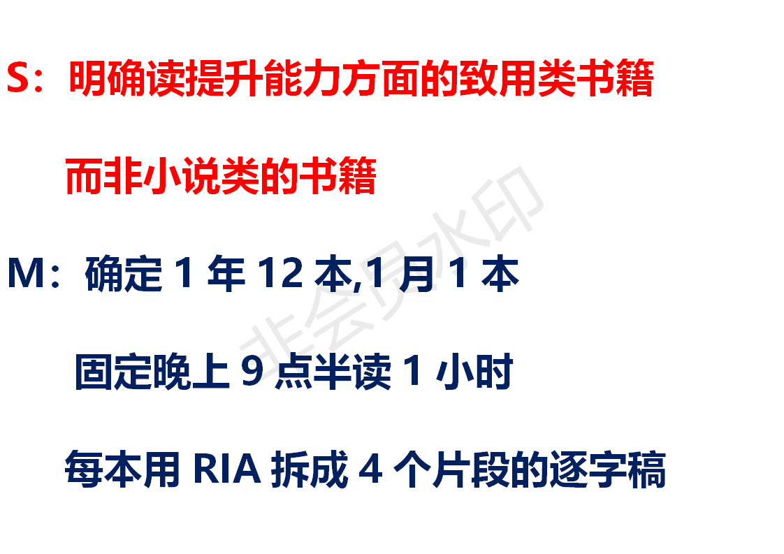 1563203456117666.png ppt2-1.png