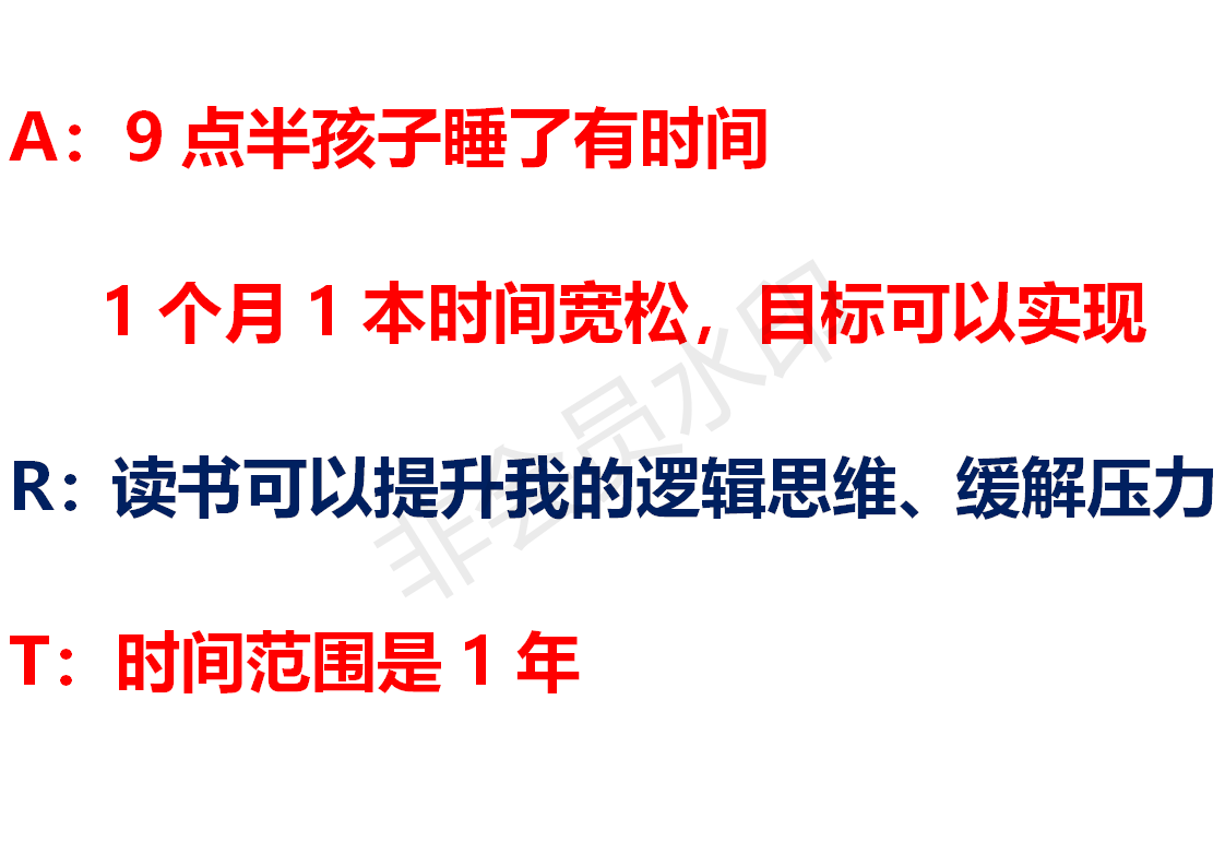 1563203522782294.png ppt2-2.png