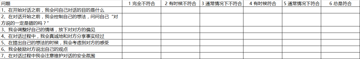 1563368573742453.png 685605417771781285.png